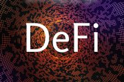 دیفای چیست؟ همه چیز در مورد DeFi