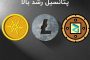 قیمت اتریوم به 3000 دلار می رسد!