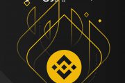 توکن سوزی BNB به ارزش 393.6 میلیون دلار