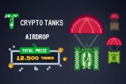 ایردراپ کریپتوتانک - CryptoTanks Airdrop